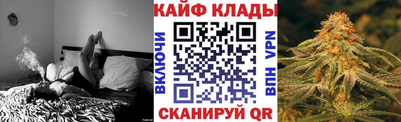 Виды наркотиков купить Курчалой Каннабис  COCAIN  ГАШ  Меф 
