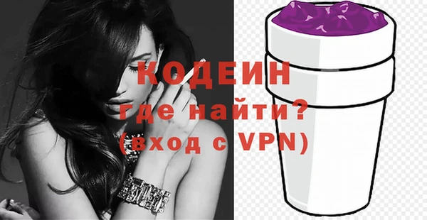 мет Нея