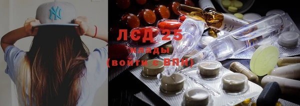 скорость Нефтегорск