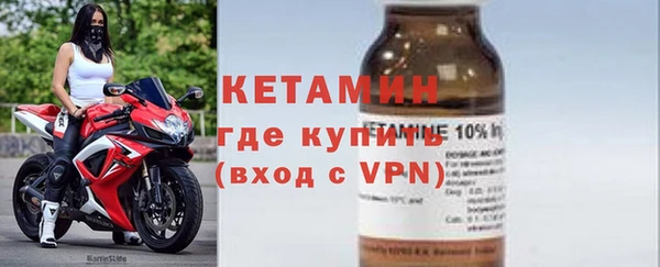 наркотики Вязники