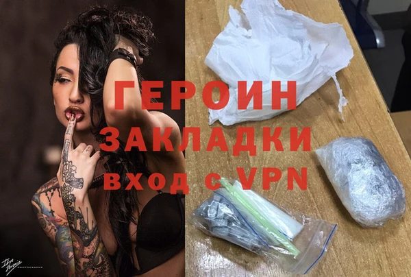 твердый Наволоки