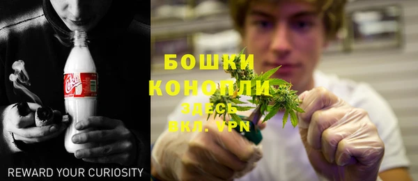 экстази Новокубанск