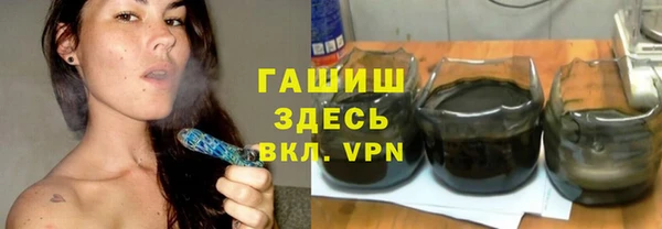 скорость Нефтегорск