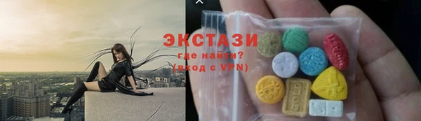 прущая мука Нефтекумск