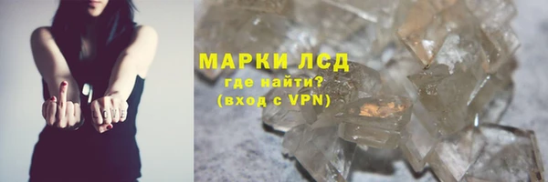 прущая мука Нефтекумск