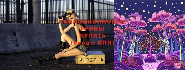 COCAINE Нягань
