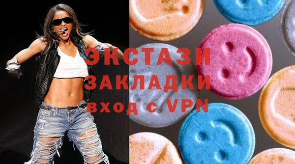 твердый Наволоки