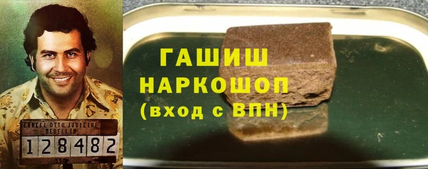 MDMA Навашино