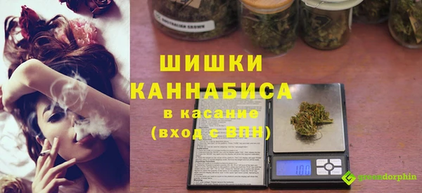 скорость Нефтегорск