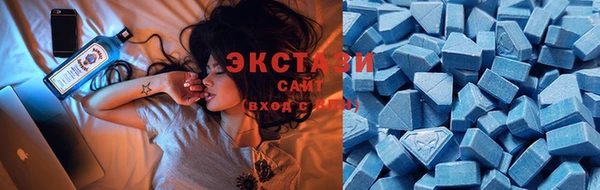 спайс Новодвинск