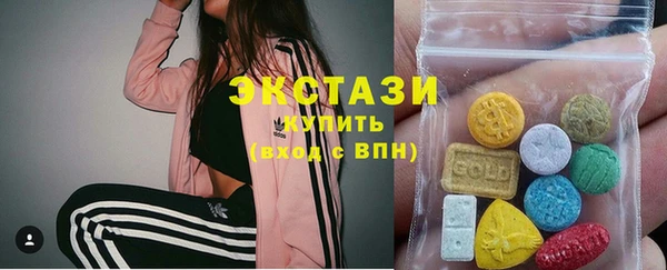 прущая мука Нефтекумск