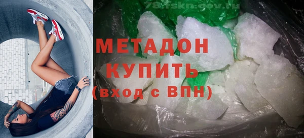 прущая мука Нефтекумск