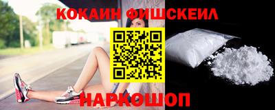дживик Гусь-Хрустальный