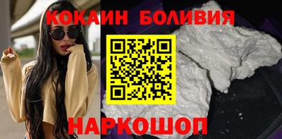 мефедрон VHQ Гусиноозёрск