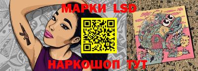мефедрон VHQ Гусиноозёрск