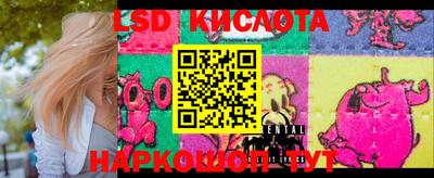 мефедрон VHQ Гусиноозёрск