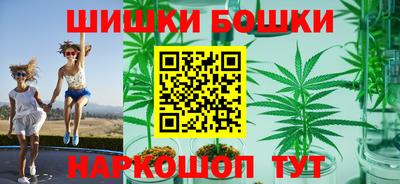 бутират Гусев
