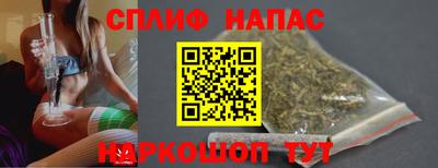 дживик Гусь-Хрустальный