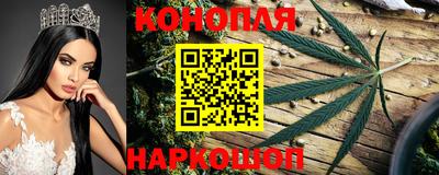 дживик Гусь-Хрустальный
