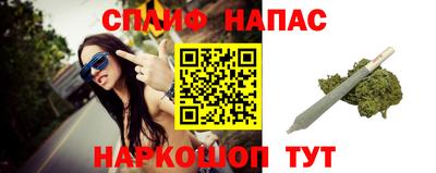 мефедрон VHQ Гусиноозёрск