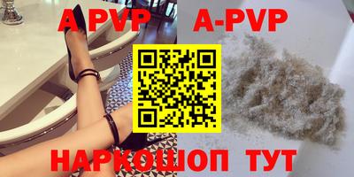 бутират Гусев