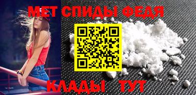 кокс Кингисепп