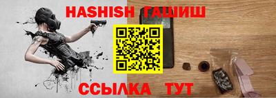 apvp Кимры