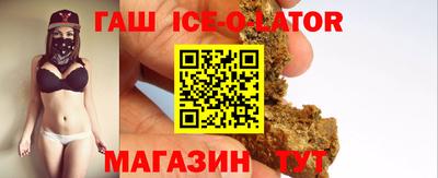 дживик Гусь-Хрустальный