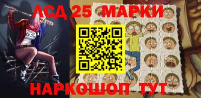 мефедрон VHQ Гусиноозёрск