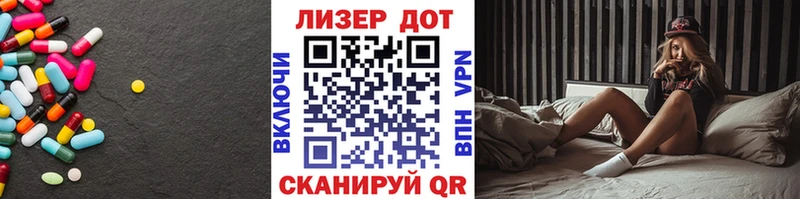 где продают   Курчалой  LSD-25 экстази ecstasy 