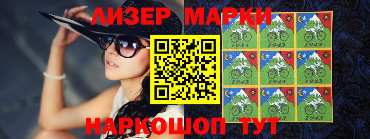 Гашиш Курчалой