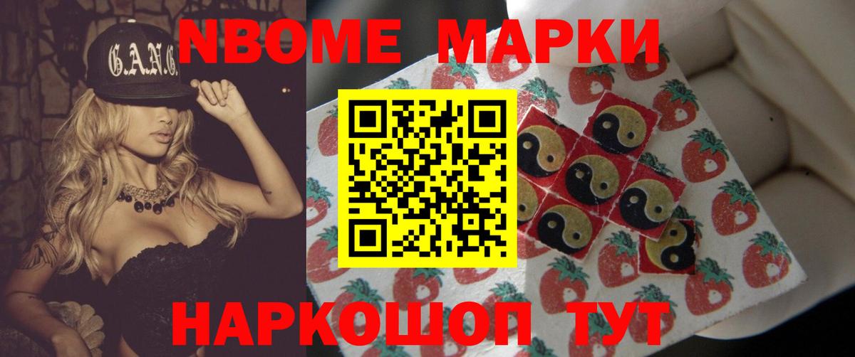 Курчалой  LSD-25 экстази кислота  Вход с VPN  LSD-25 экстази ecstasy 